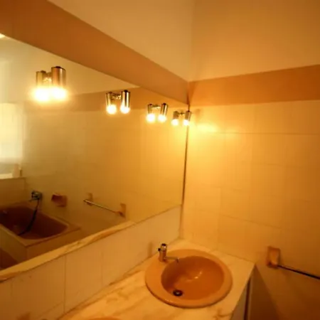 Διαμέρισμα Domus *